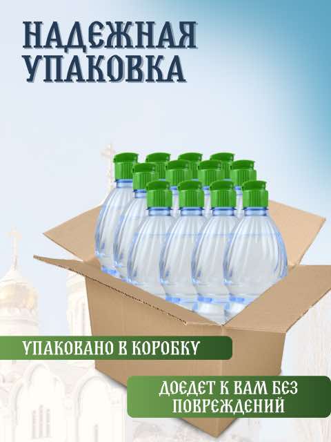 1 литр в ящике 12 бутылок